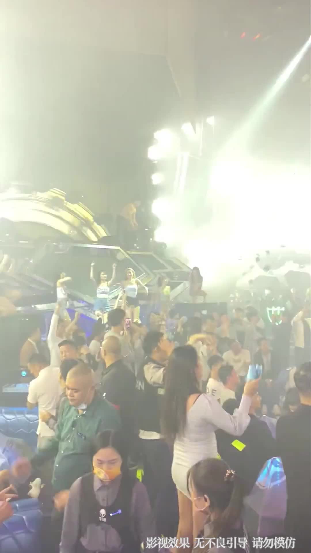 高手入世：貼身護衛不好惹 第2集