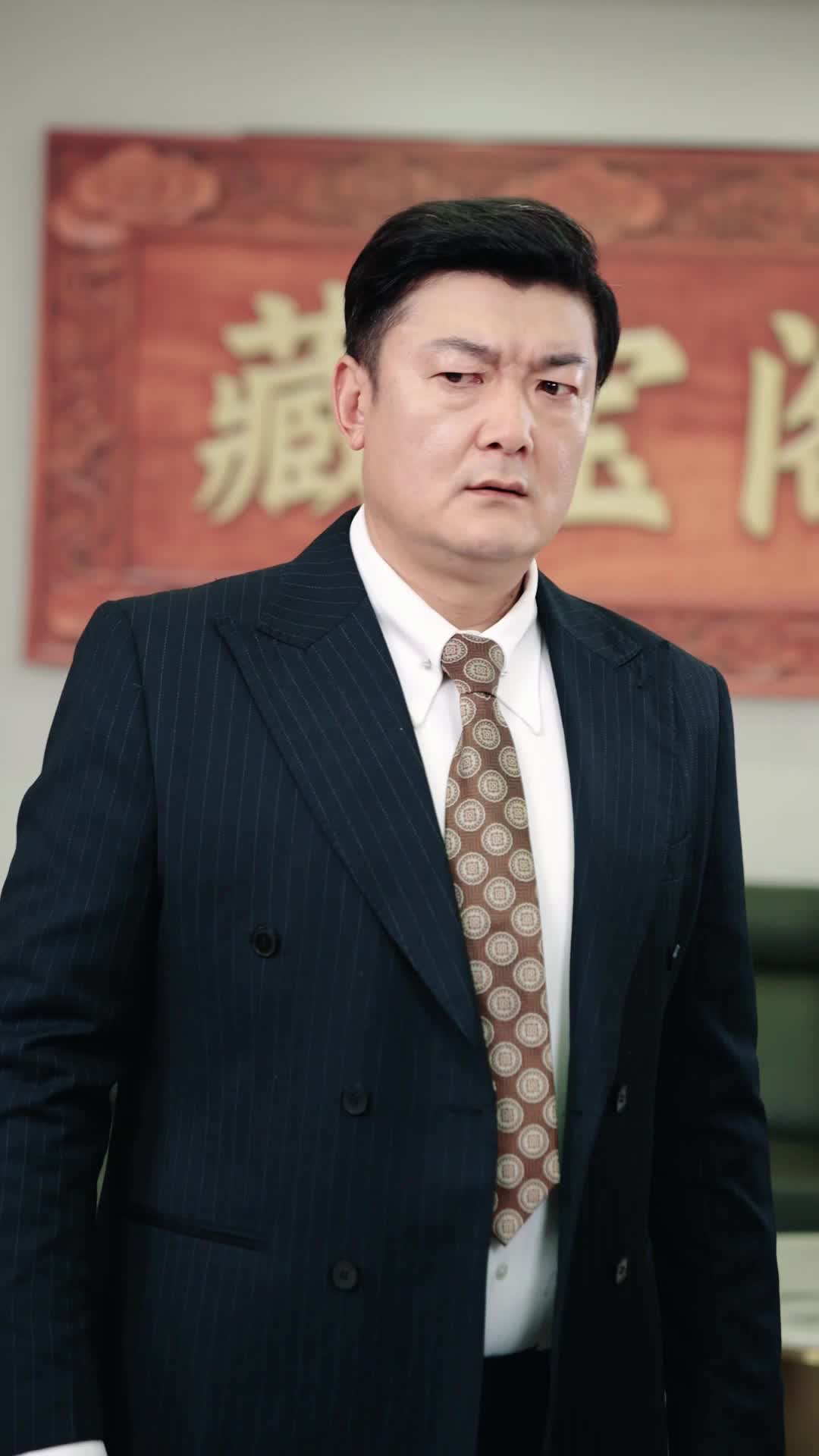 Ep 78