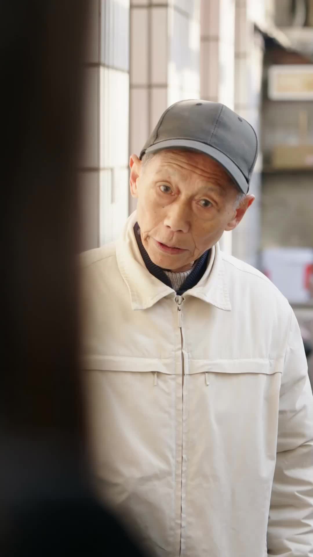Ep 50