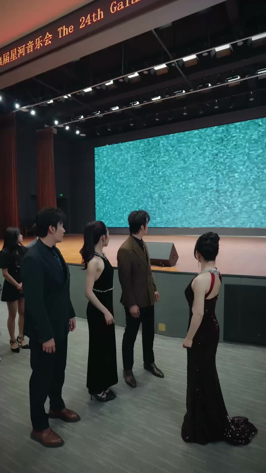 Ep 20