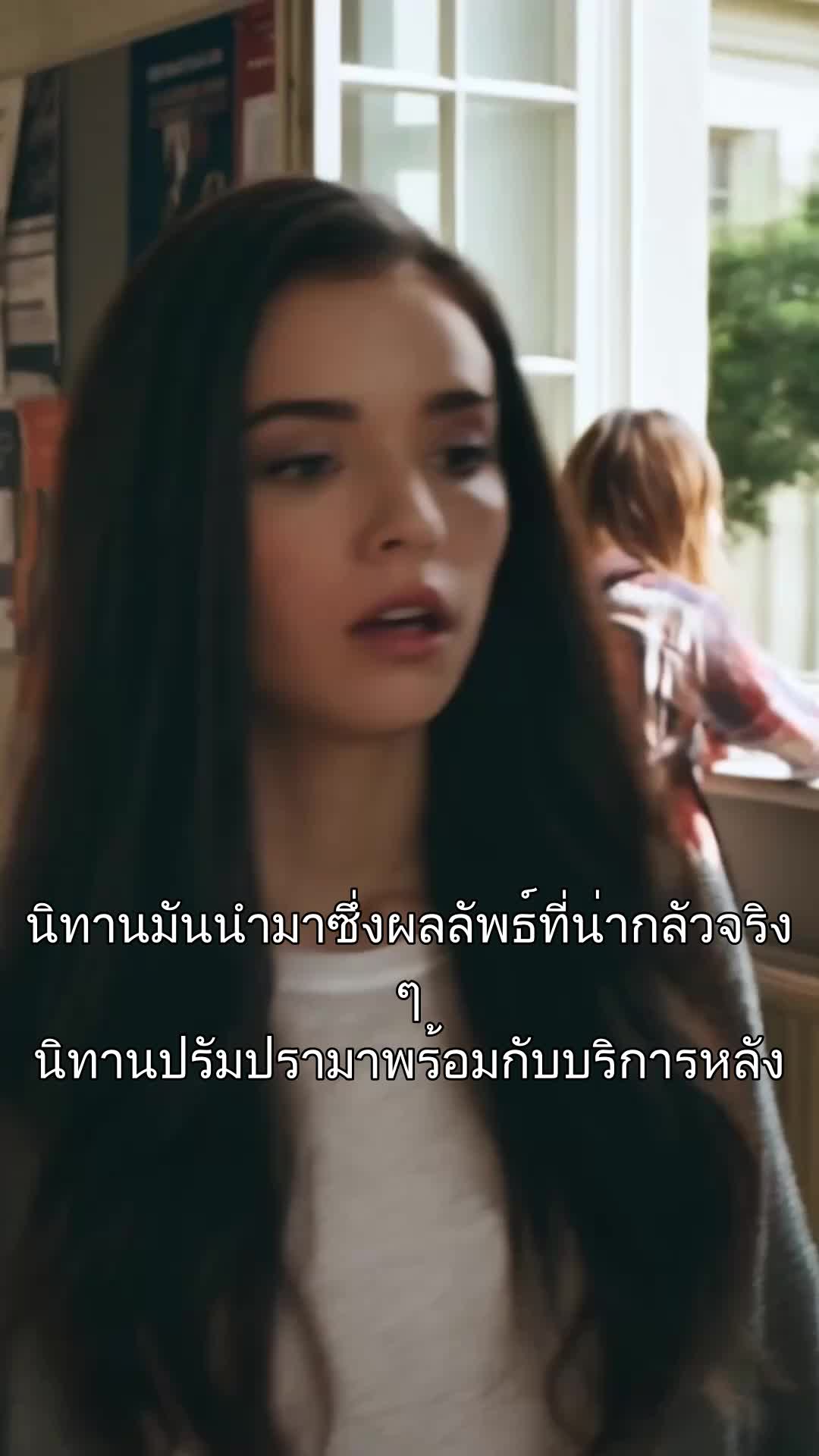 เจ้าสาวต้องห้ามของราชาหมาป่า ที่5ตอน