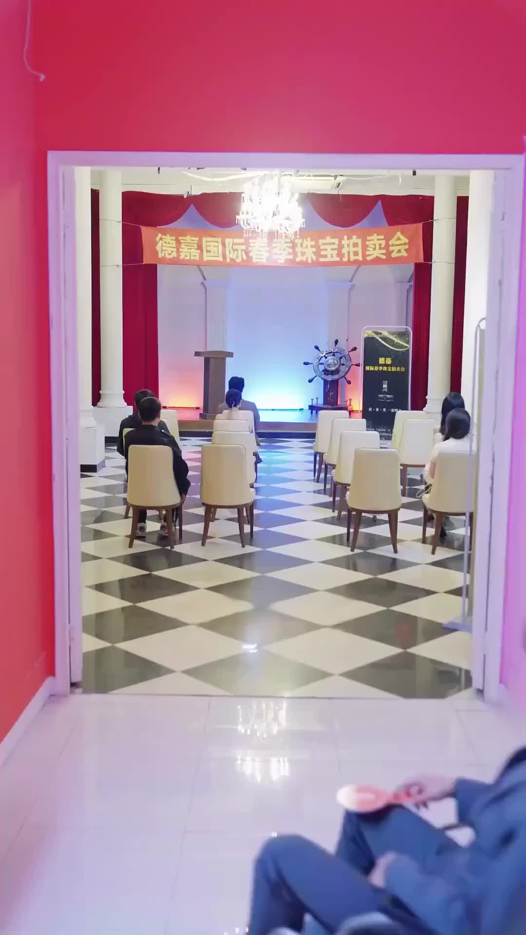 Ep 31