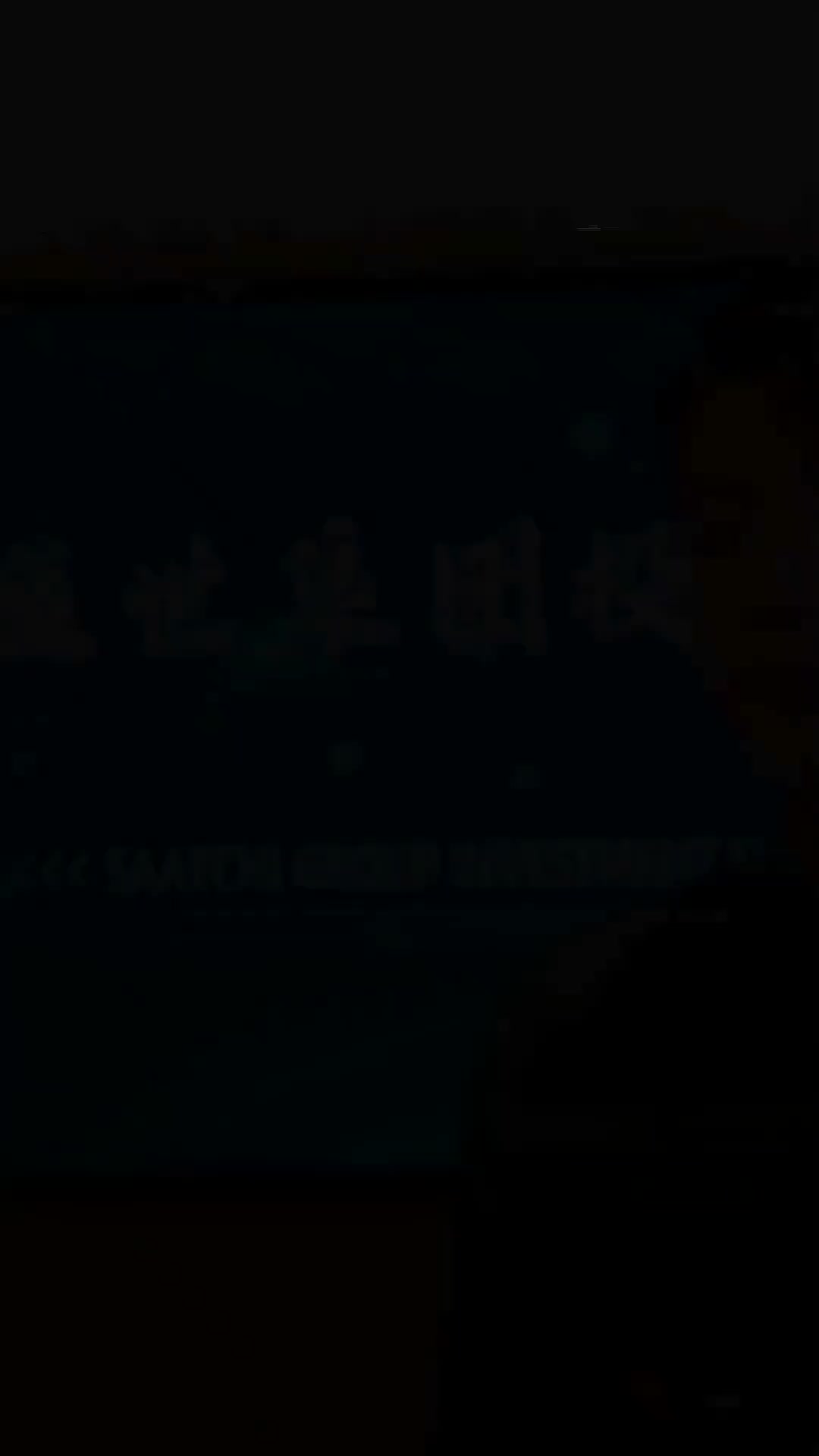 Menantu yang Menggemparkan Desa - Episode 1 - Episode 1