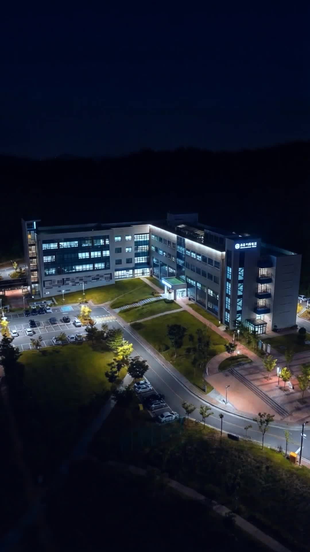 Ep 2