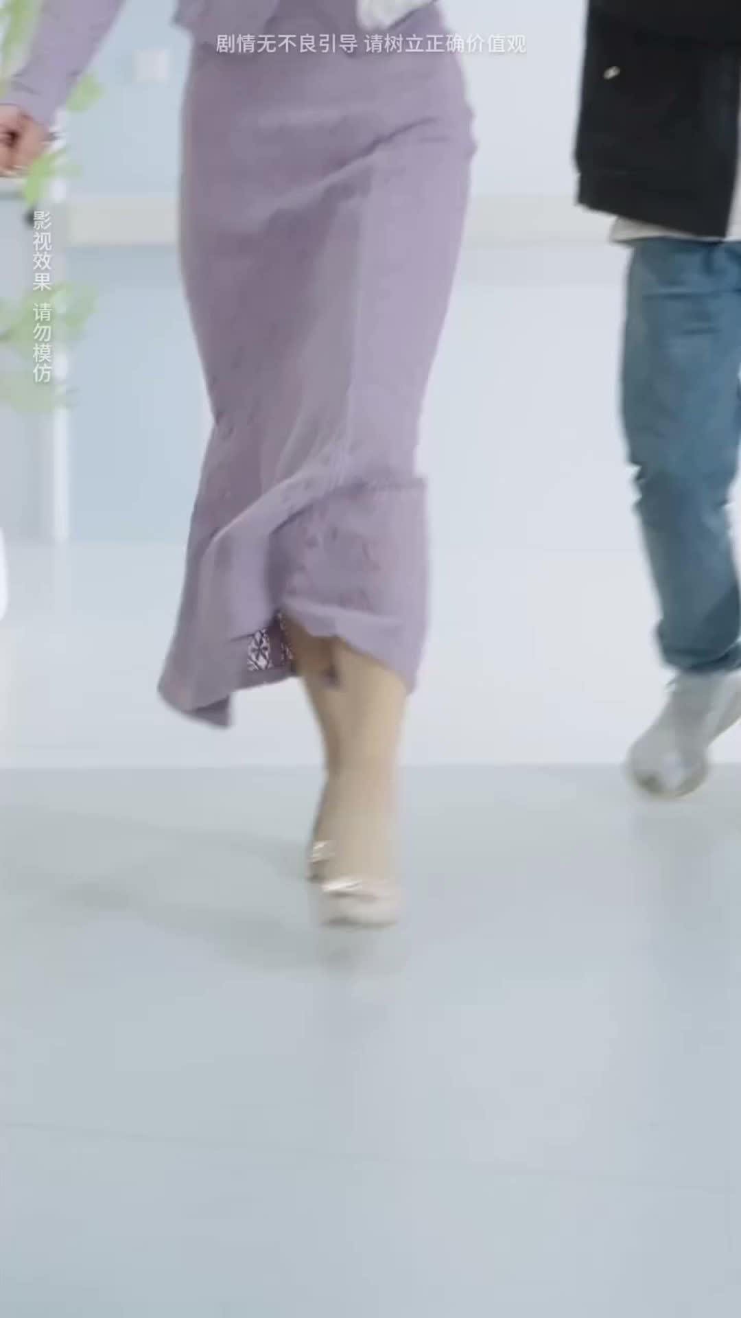 Clocking In for Love Episode 1