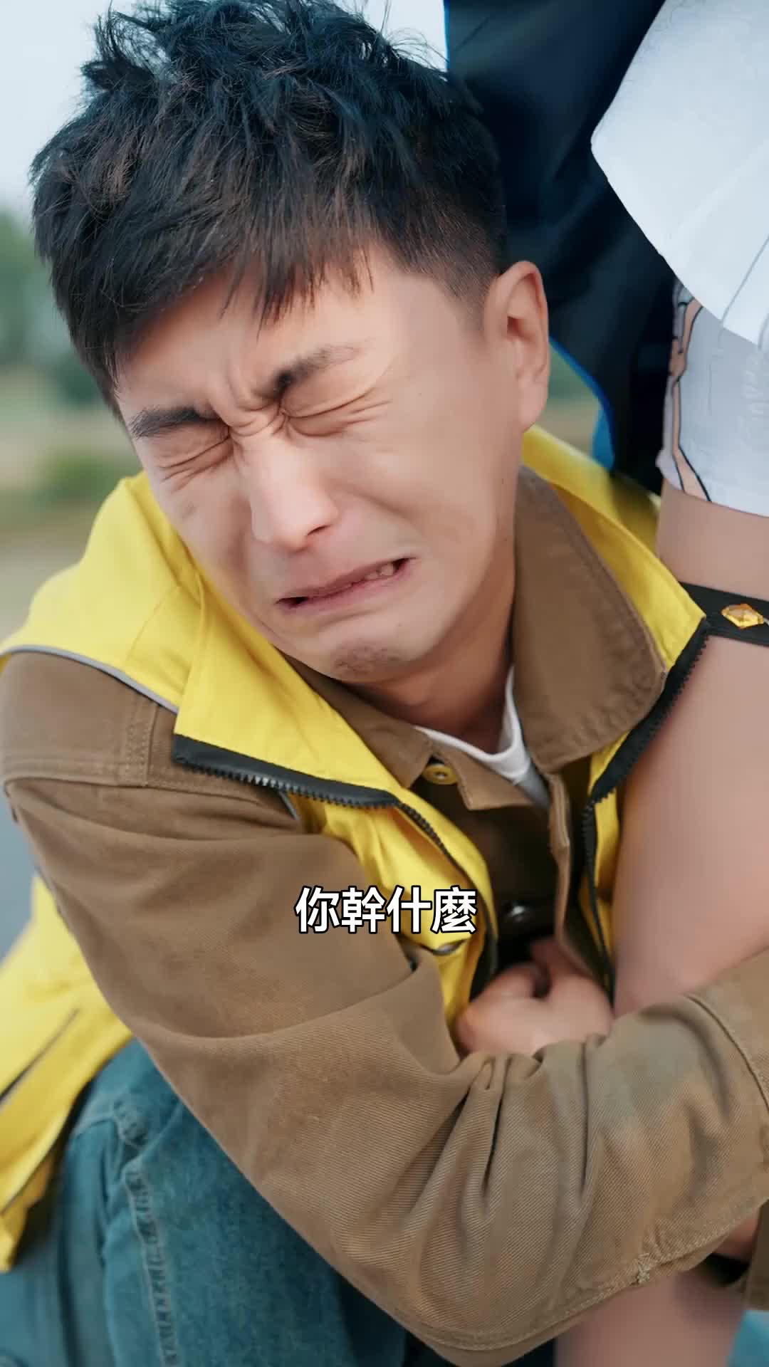 花錢花到抽筋，百億又秒到賬 第2集