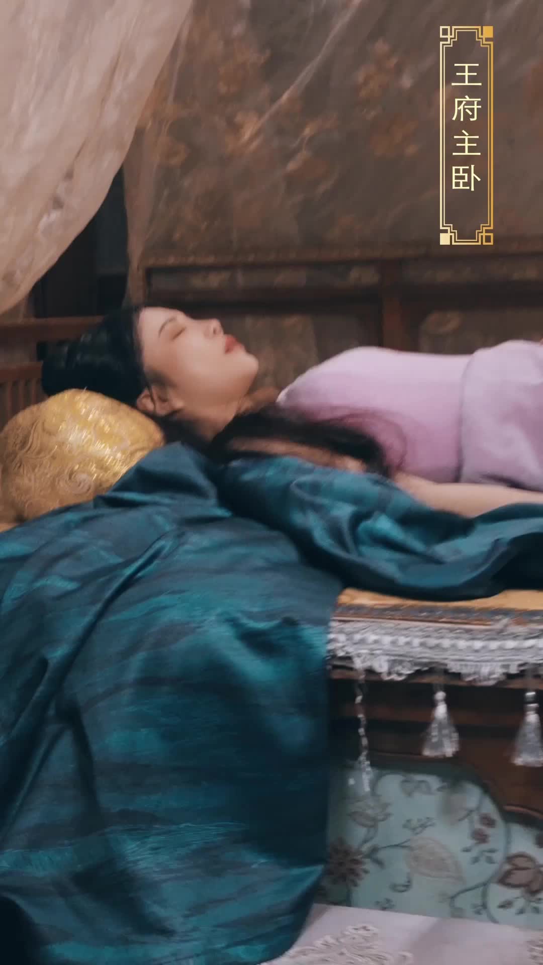Ep 2