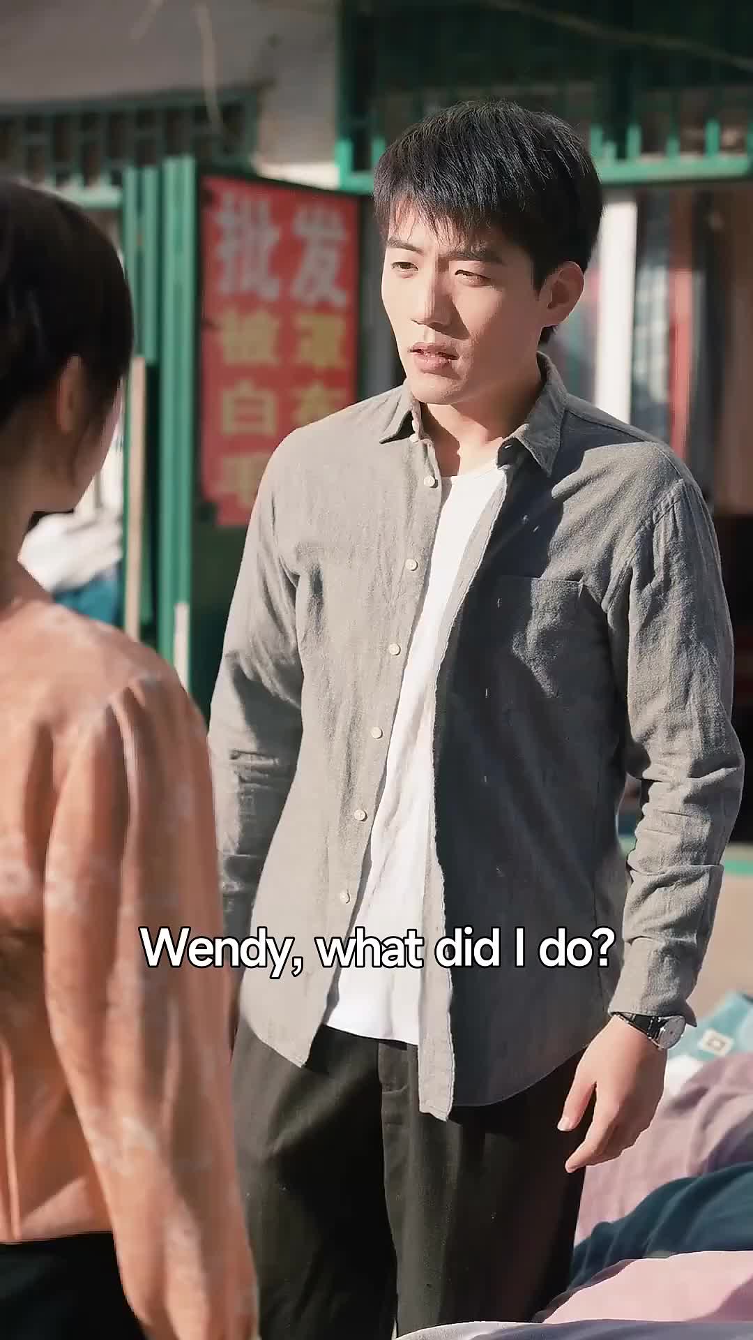 Ep 17