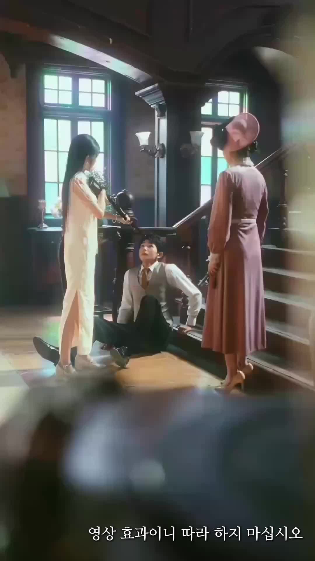 백 번째 윤회 제7회