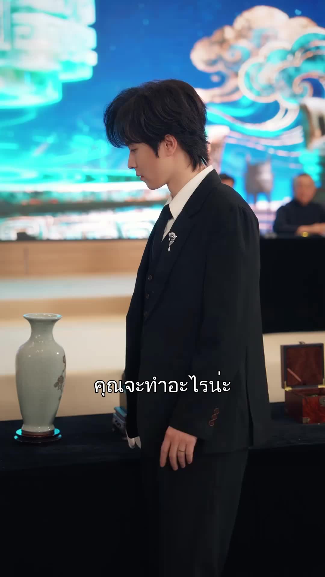 สืบวสันต์ ที่11ตอน