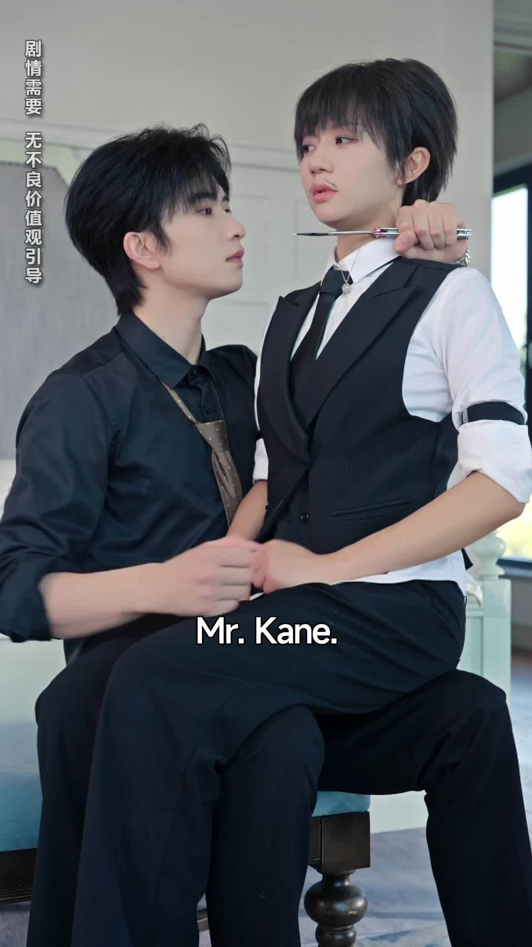 Fatal Obsession: One Night, One Forever Episode 8