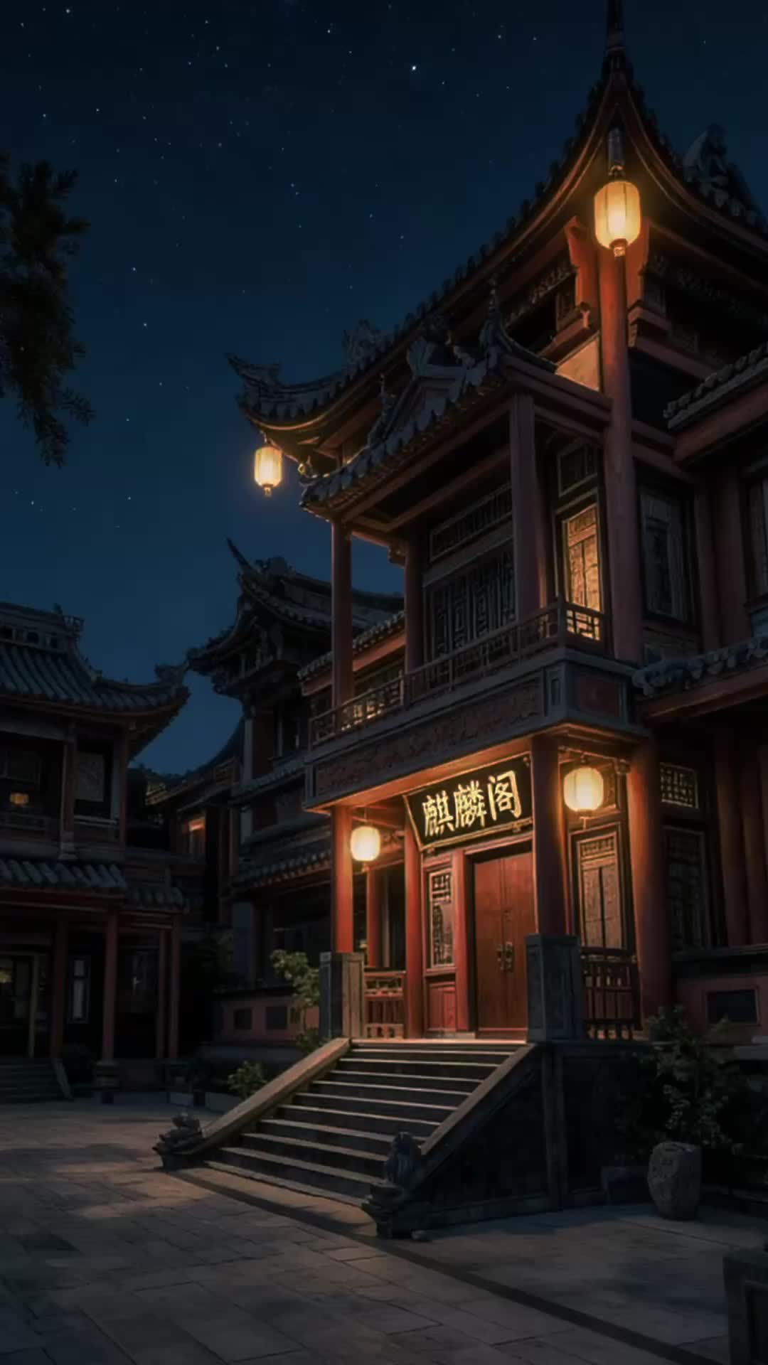 Ep 46