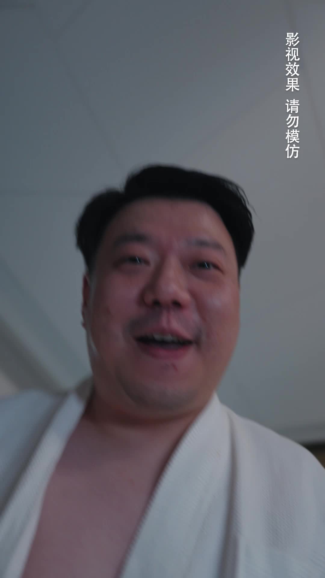Ep 3