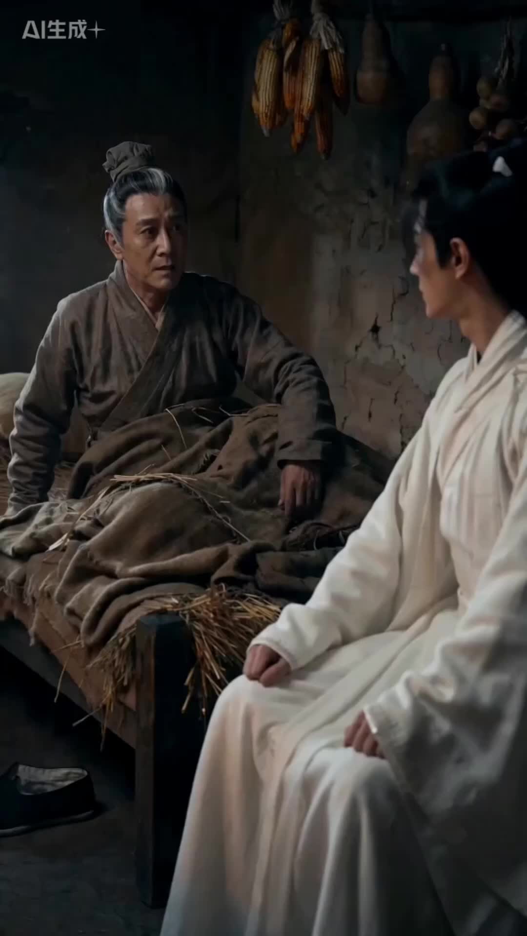 萬事孤陵，唯我長生 第10集
