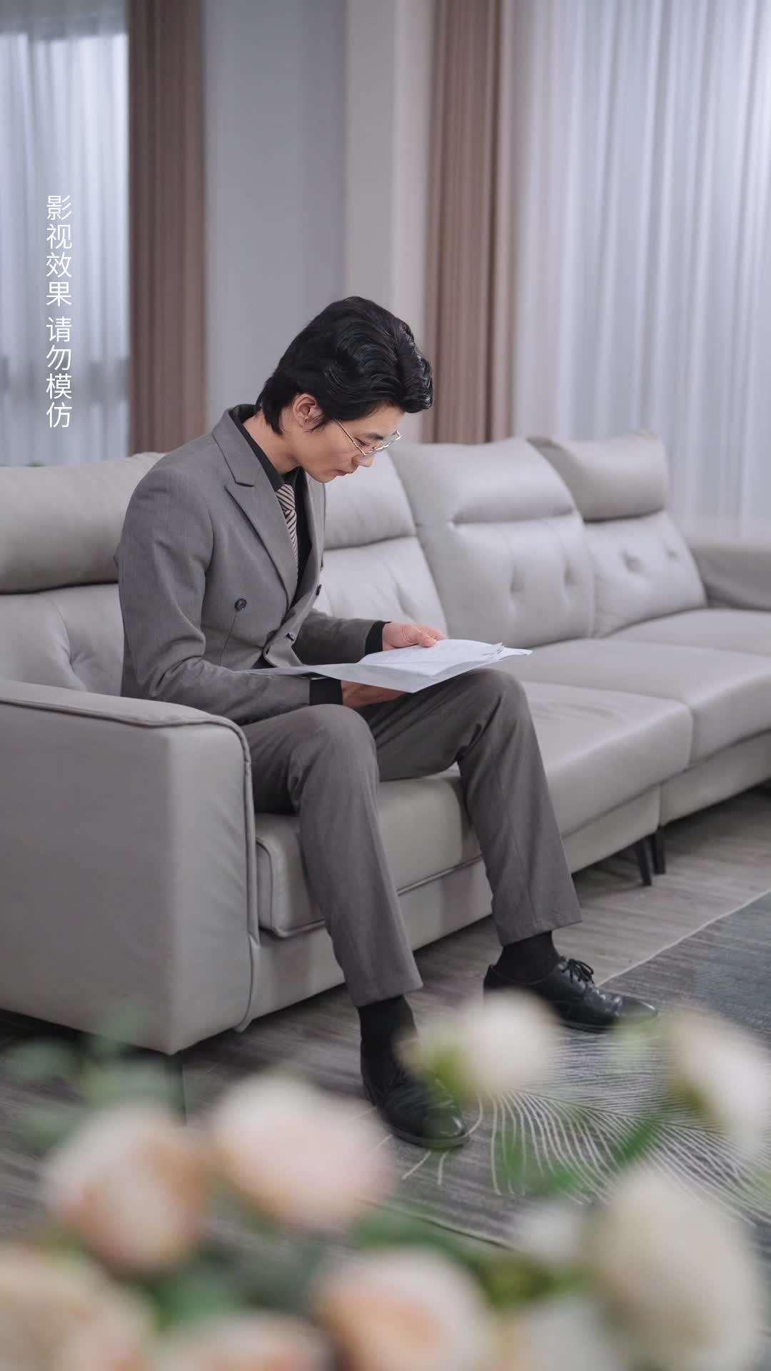 Unmasked After Marriage: Her Supreme Revenge Episode 9