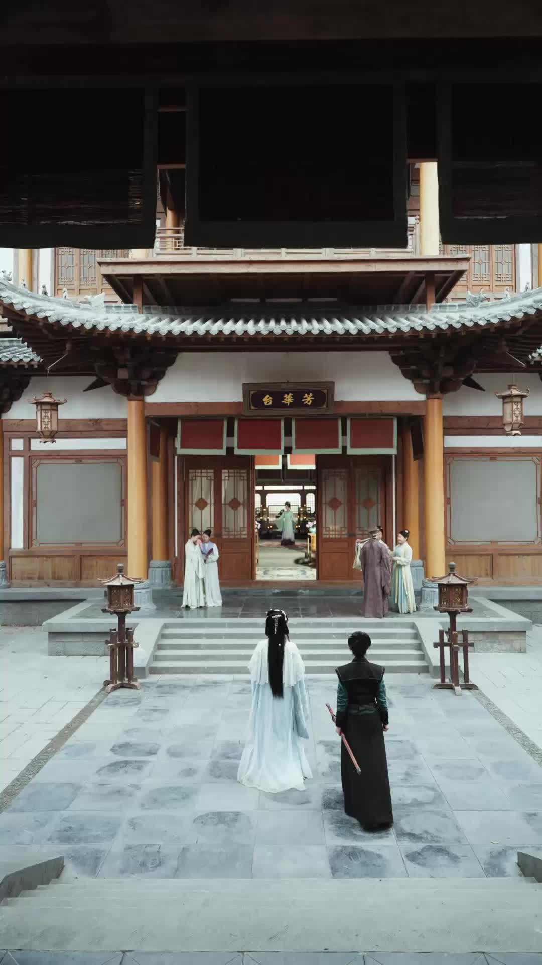 Ep 12