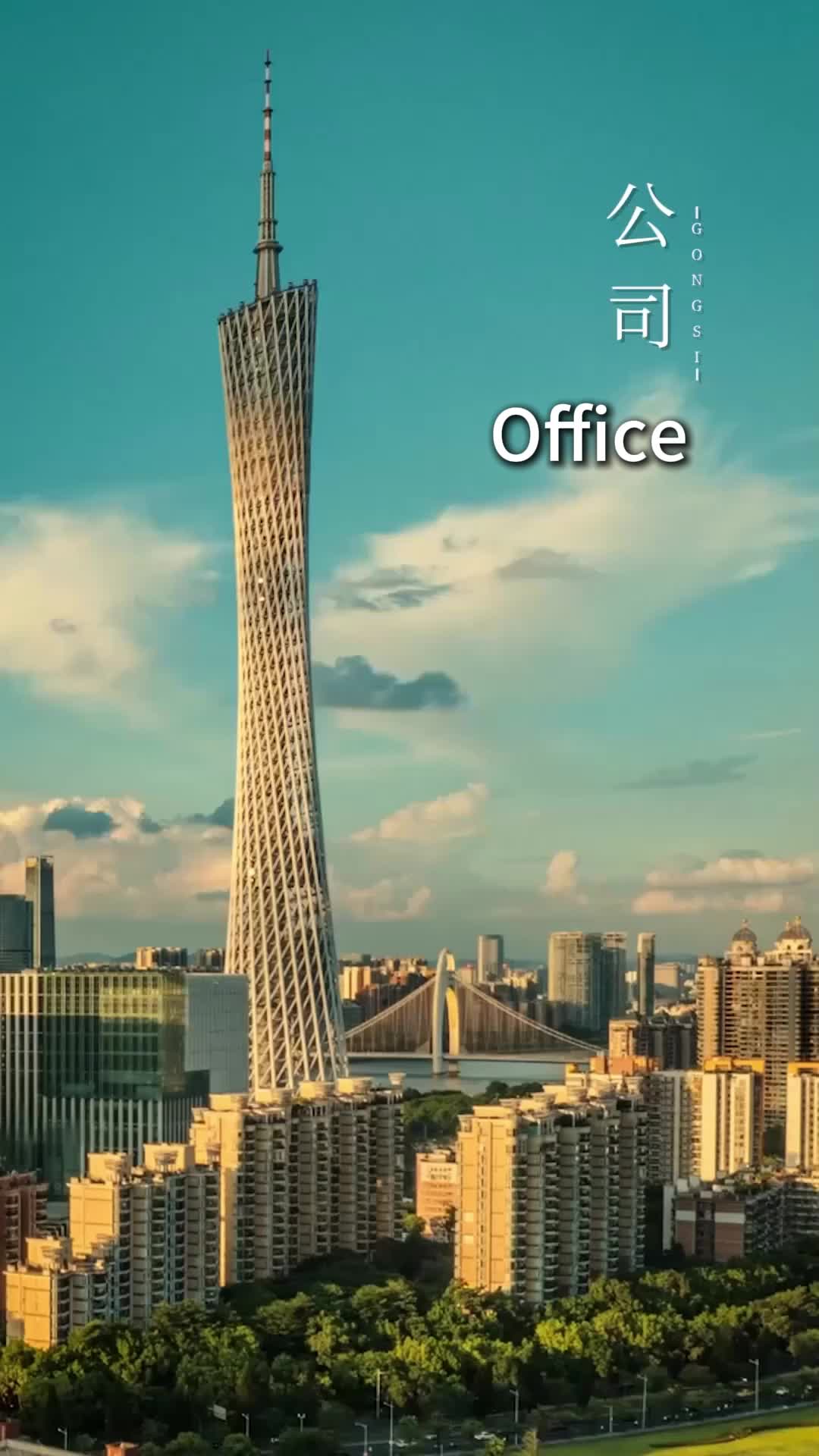 Ep 3