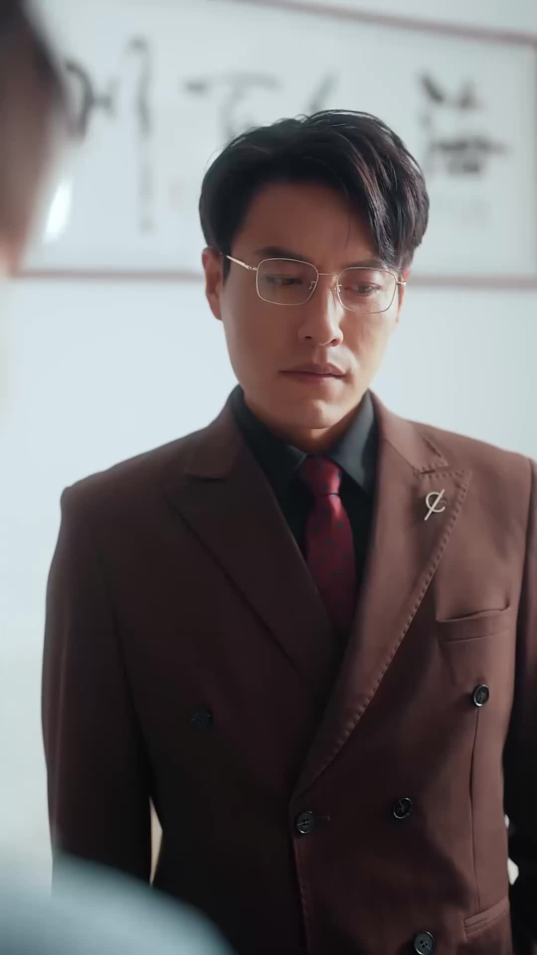 Ep 5