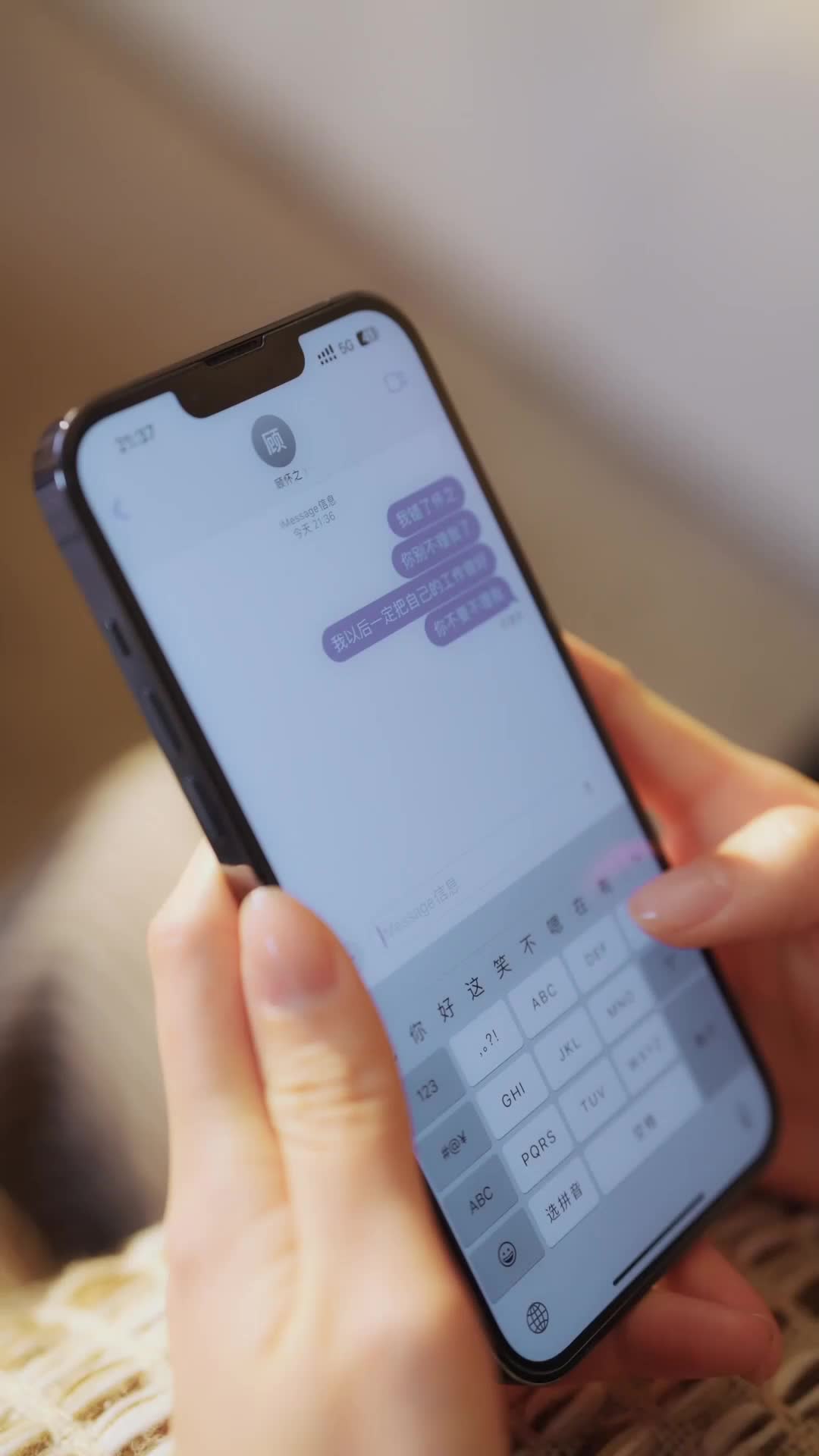 Ep 50