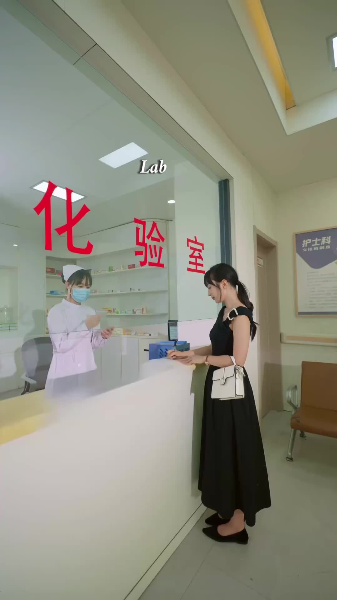 Face of My Beloved, Heart of a Stranger Episode 9
