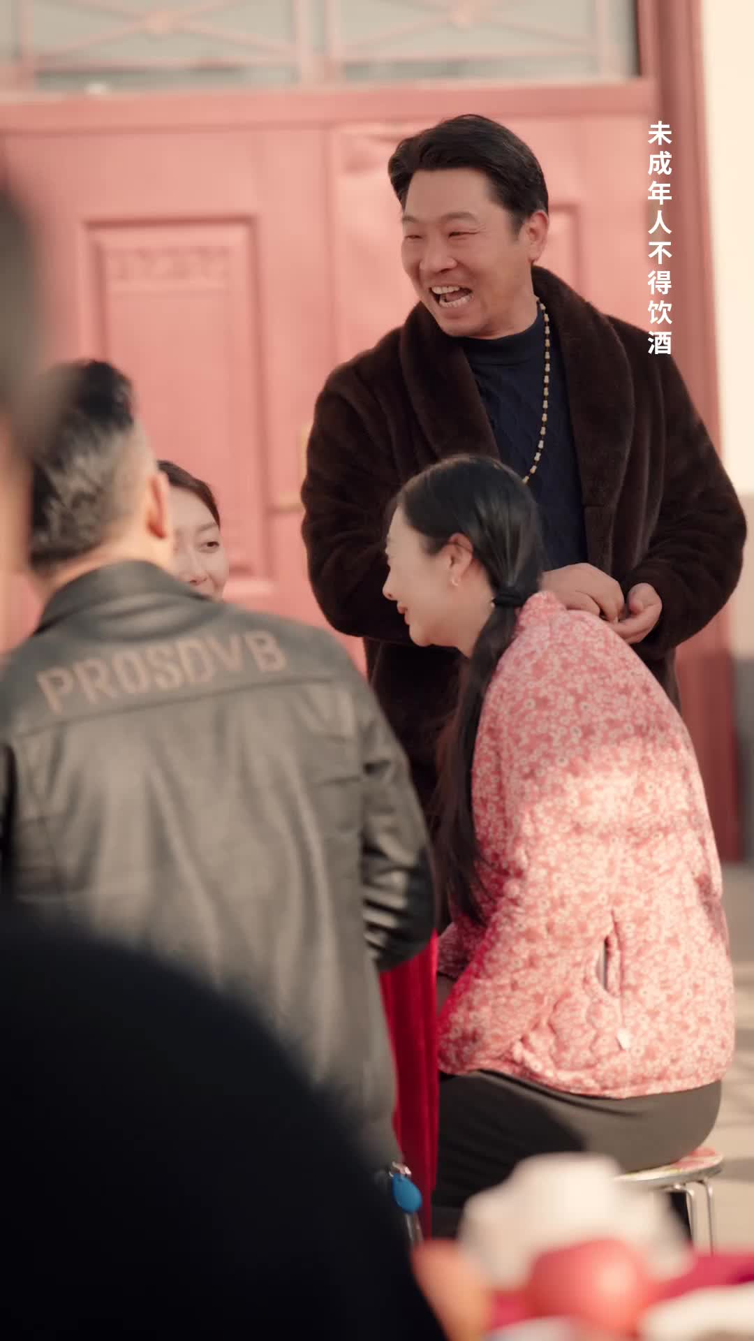 Ep 23