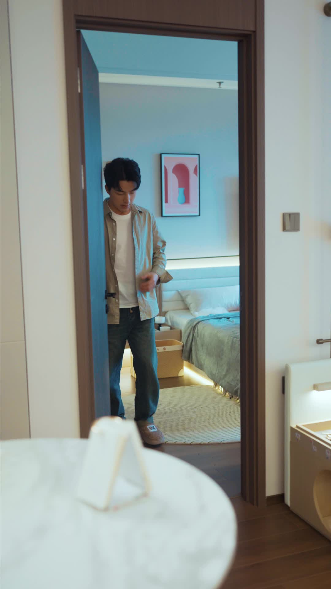 等风吻云雾 第5集