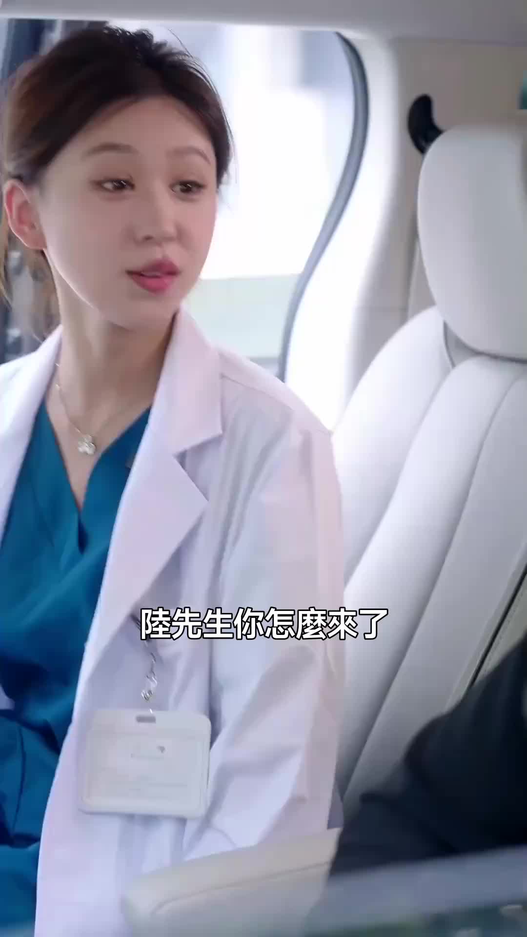 逃婚嬌妻錯愛冰山總裁 第6集