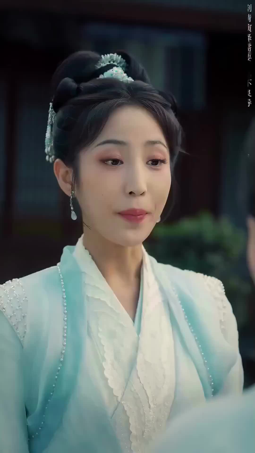 Ep 9