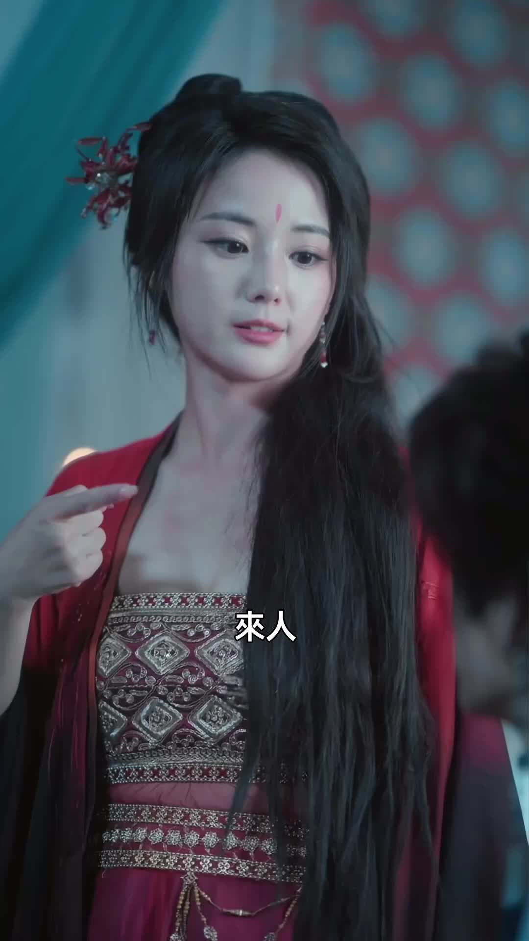 陛下，男妃他帶系統來了 第3集