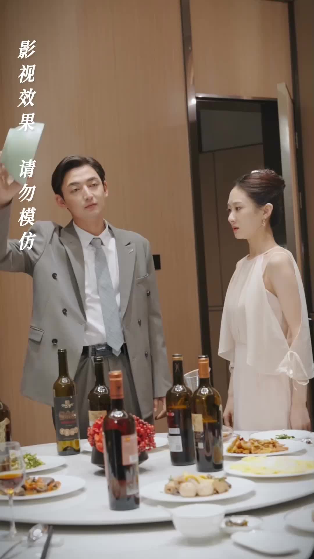 Ep 59