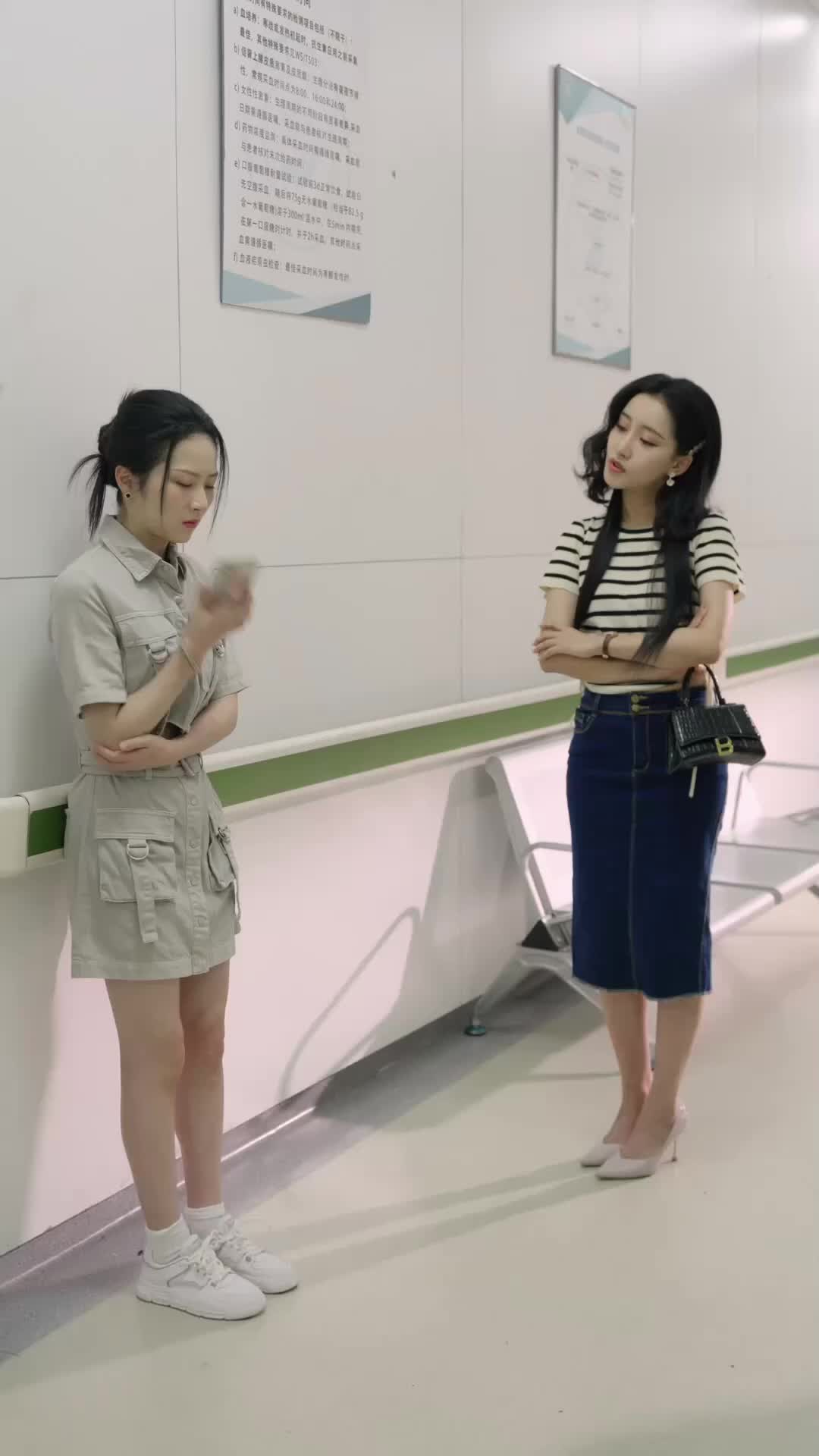 Ep 43