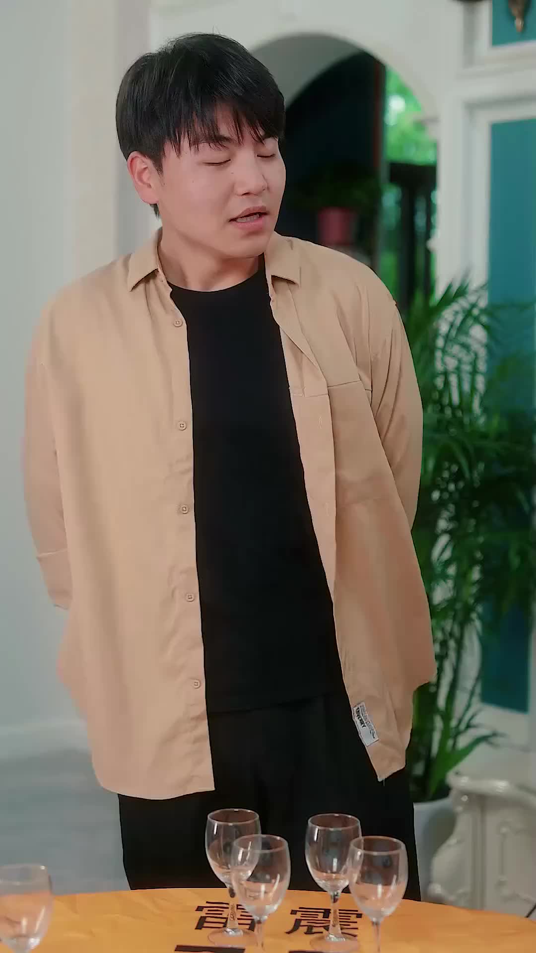 Ep 41