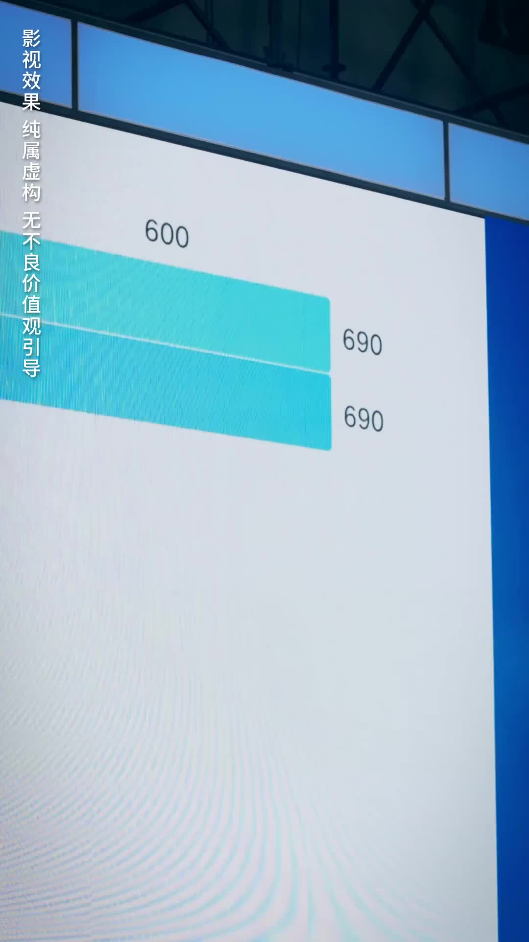 Ep 30
