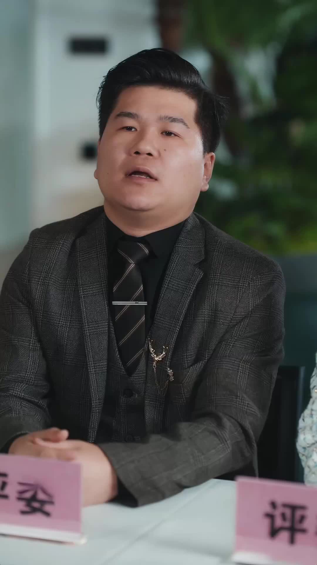 Ep 46