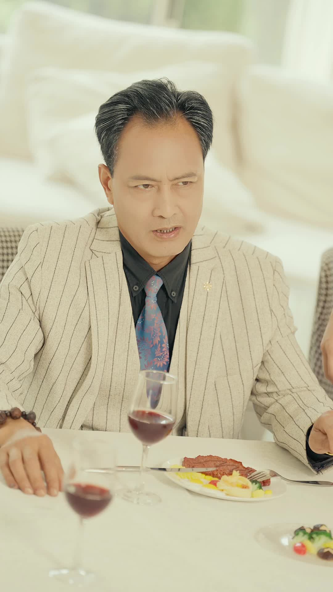 暗潮 第11集