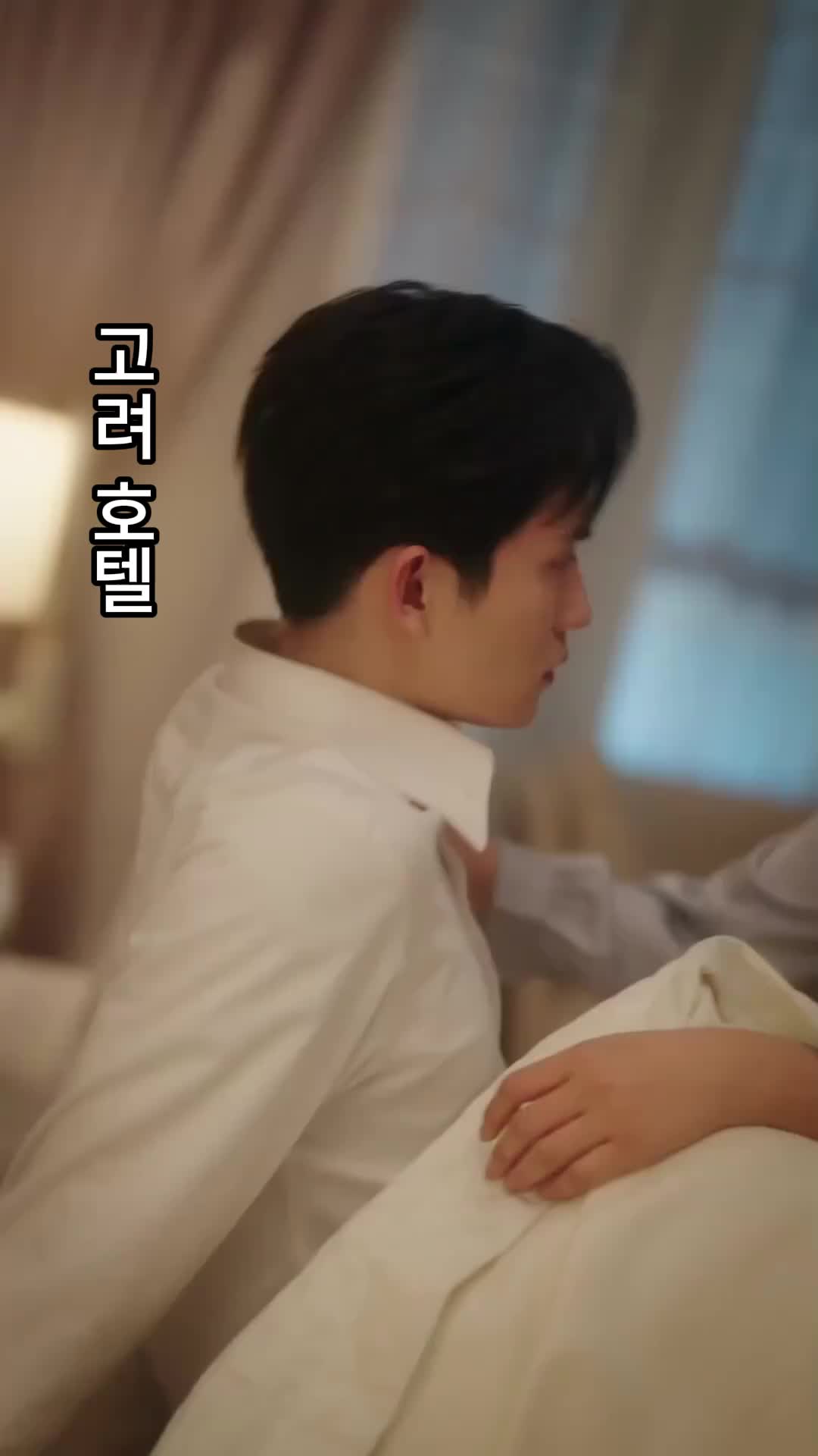 미드나잇 제1회