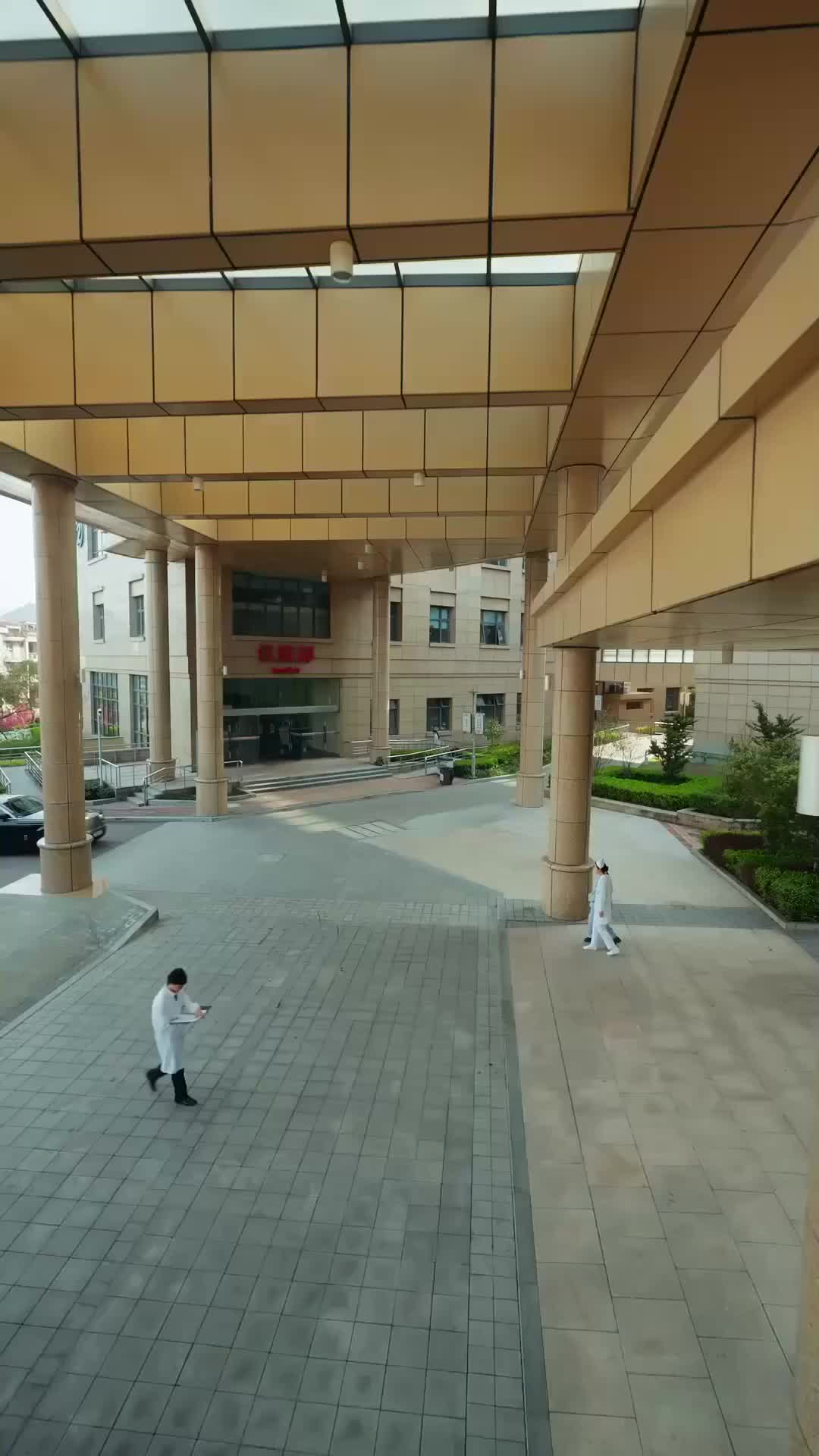 Ep 28