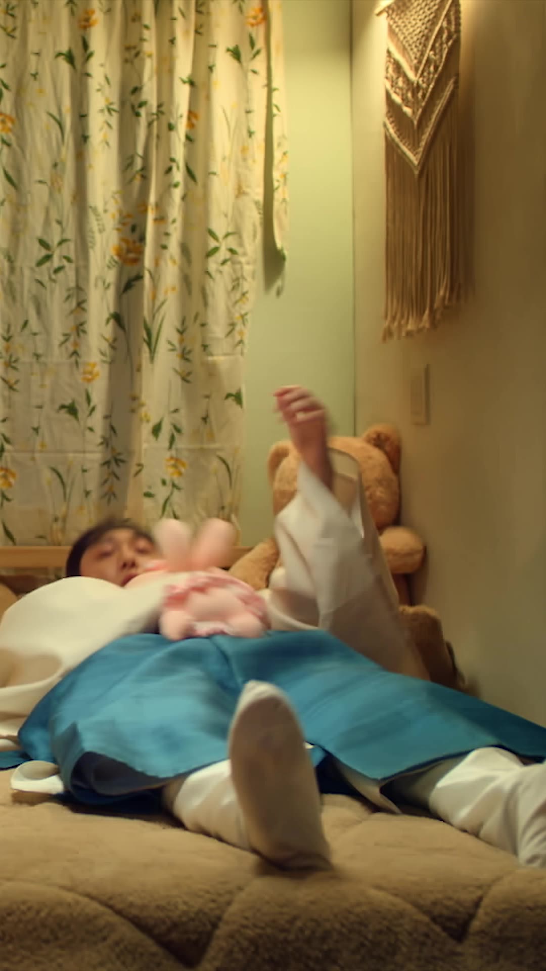 가시리잇고 제11회