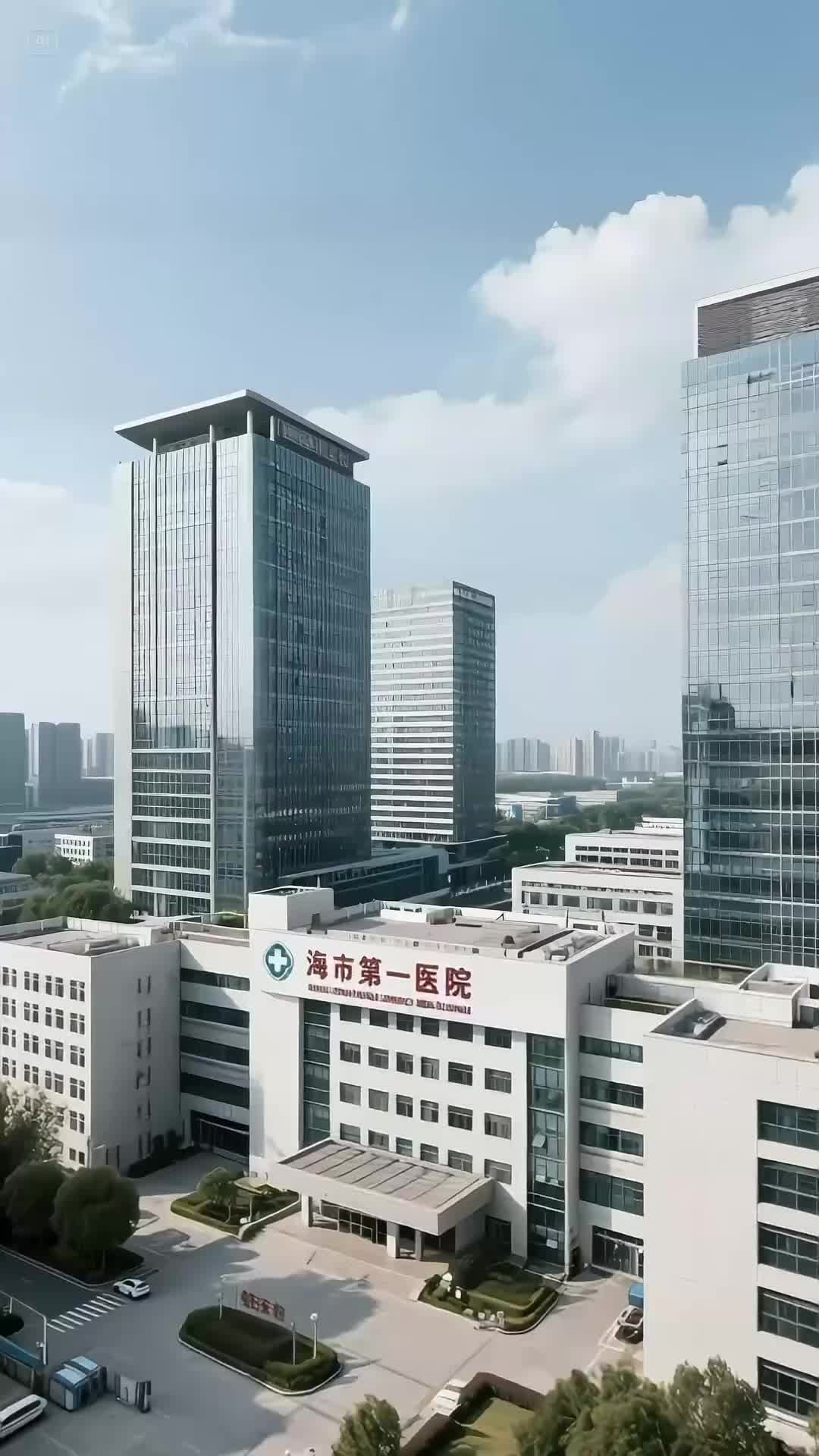 Nine Times a Farewell Episode 9