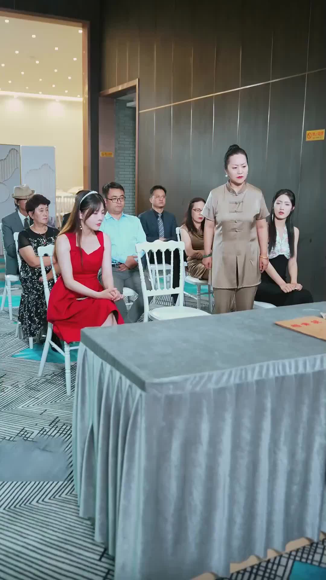 Ep 46