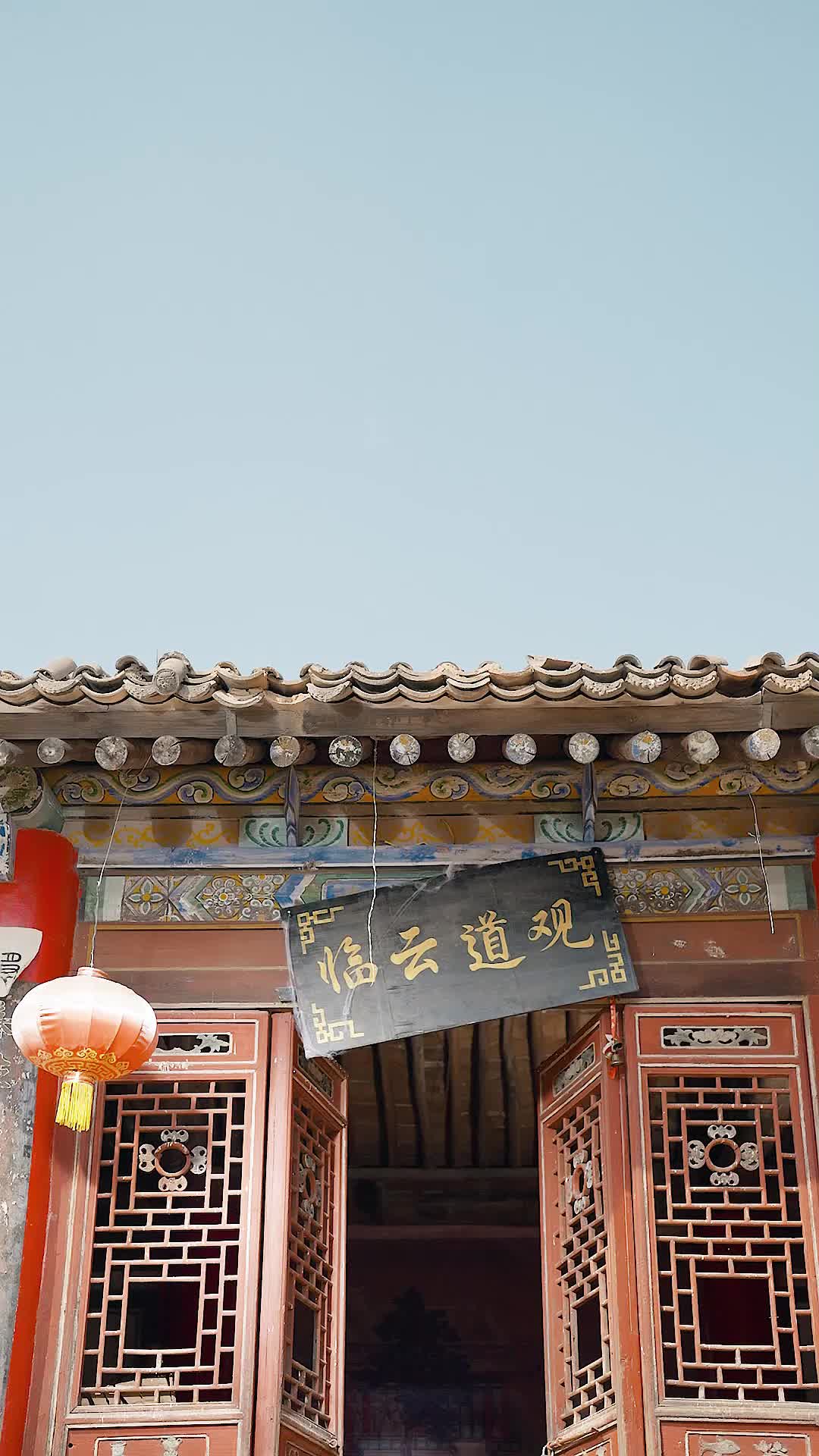 Sembuhkan Papa, Bawa Keberuntungan (Sulih Suara) - Episode 1 - Episode 1