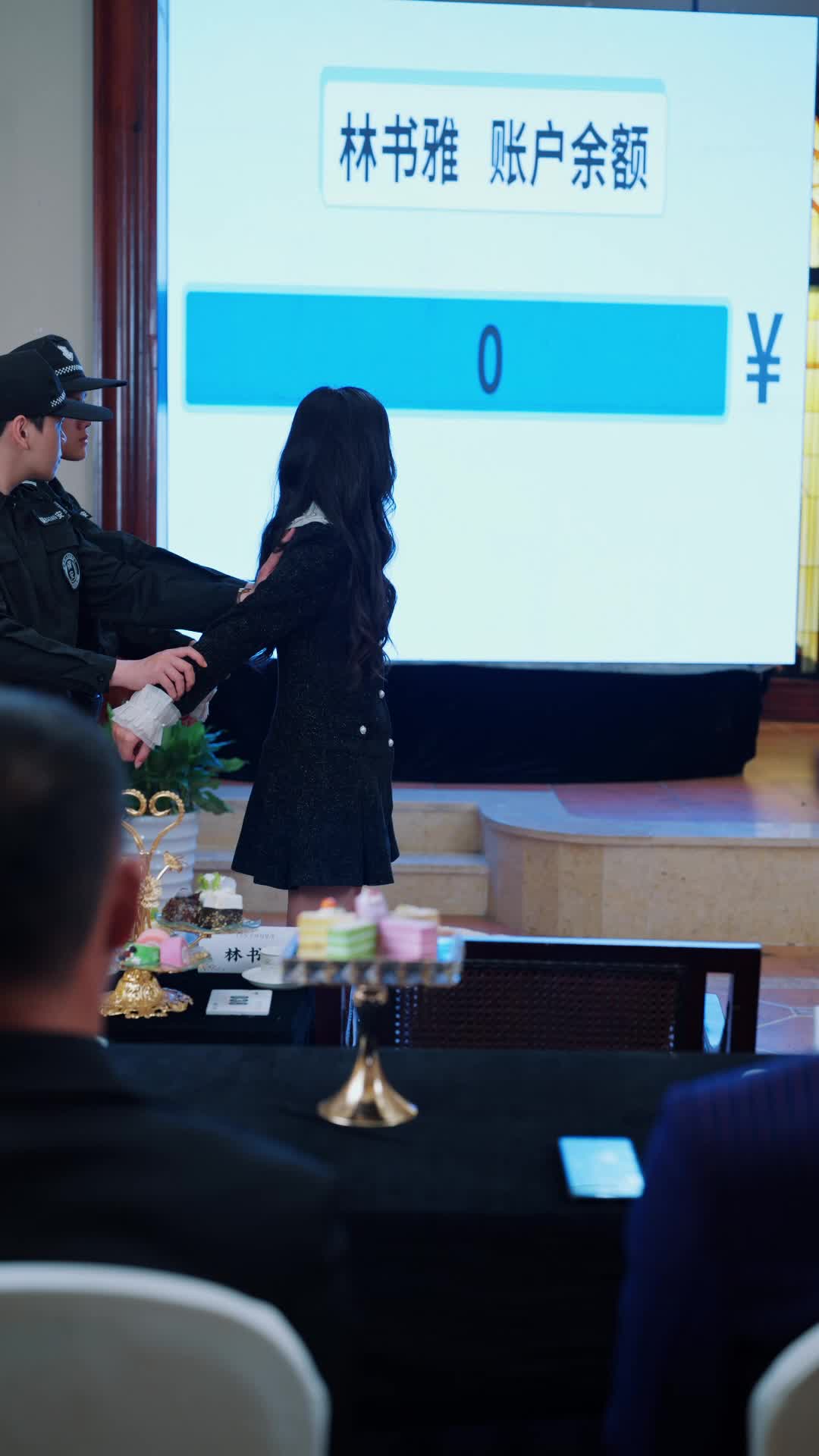 离开你后没有雨 第10集
