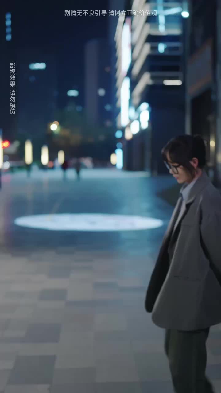 Clocking In for Love Episode 11