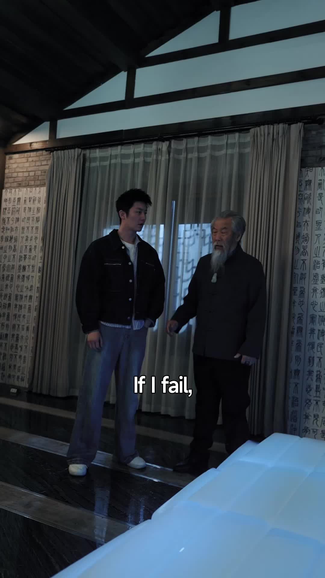 Ep 46