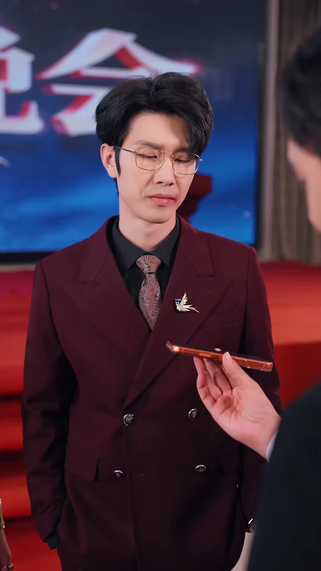 Ep 47