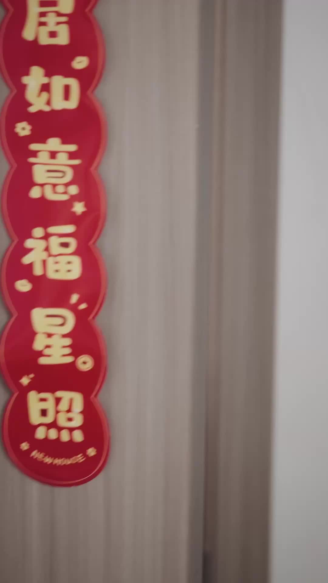 Ep 56