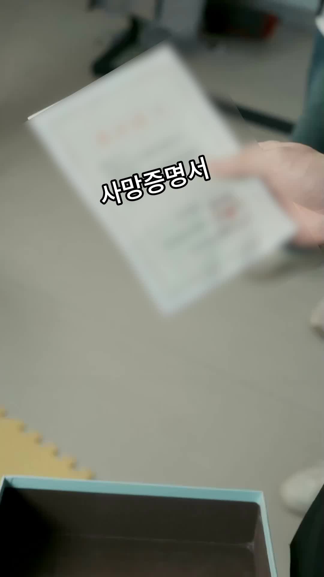 Penyesalan Terlambat Tidak Membuahkan Hasil - Episode 23 - Episode 23