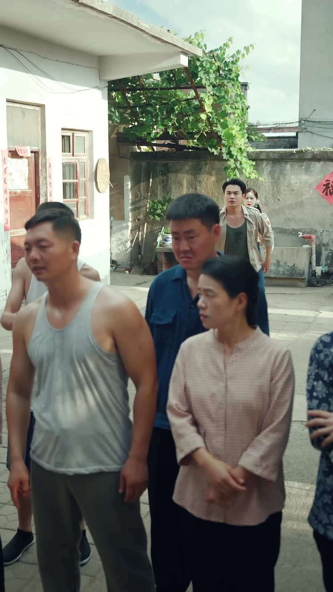暖巷人家 第8集