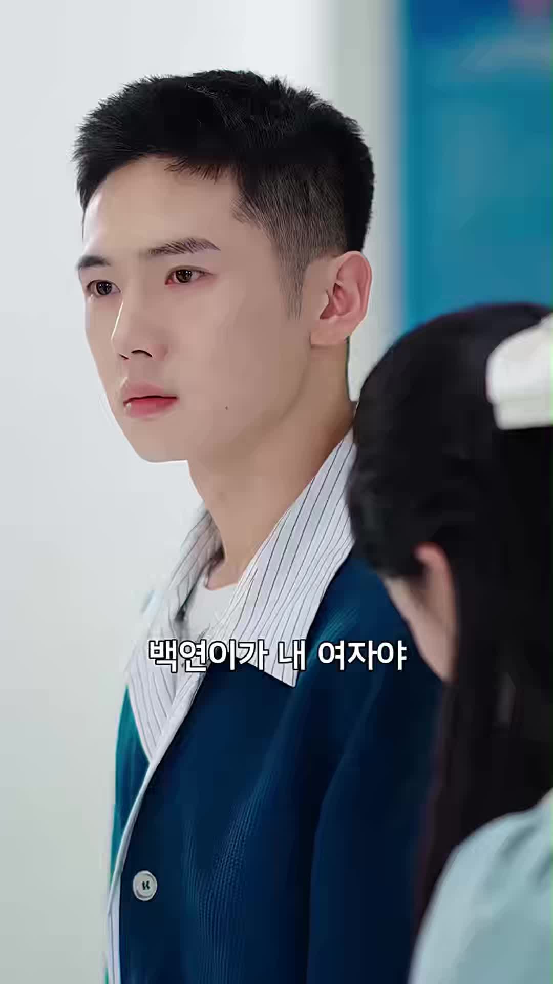 그녀만의 재주 제9회