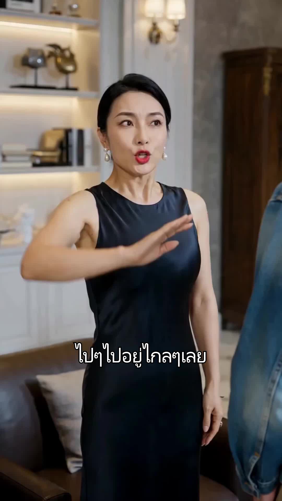 ยอดหมอมหาเทพ(พากย์ไทย) ที่10ตอน